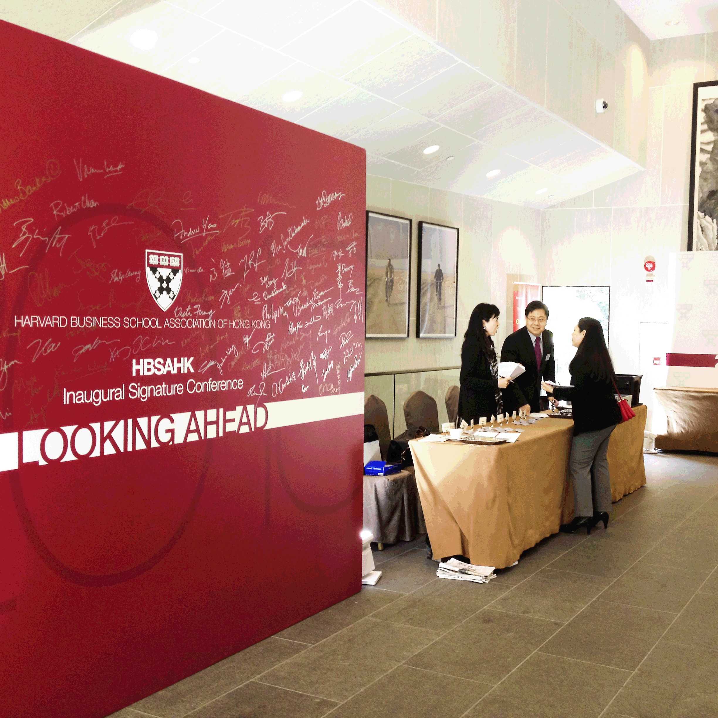 Harvard Business School